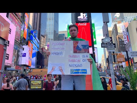 Video: Captive Nations Act - Visualizzazione Alternativa