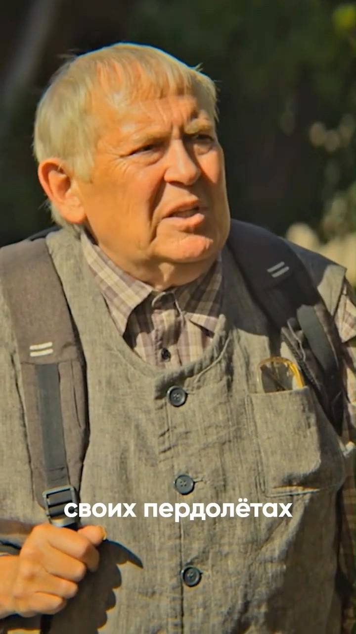 Хлопчики точно такого не ожидали