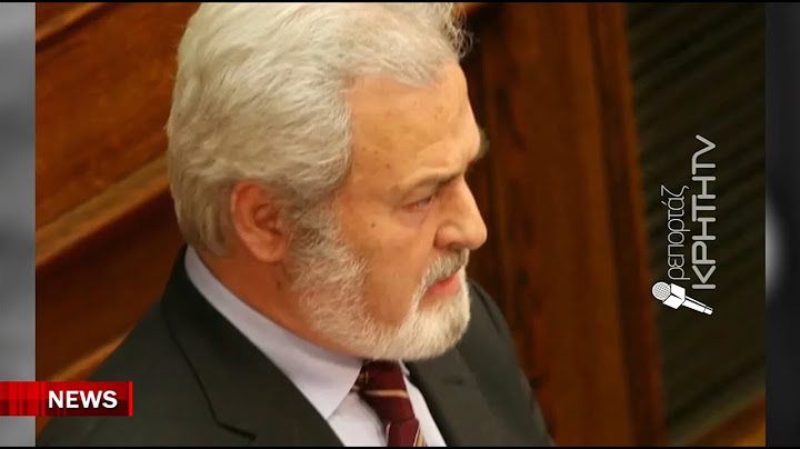 Είπαν το τελευταίο αντίο στον Μάνο Φραγκιαδουλάκη