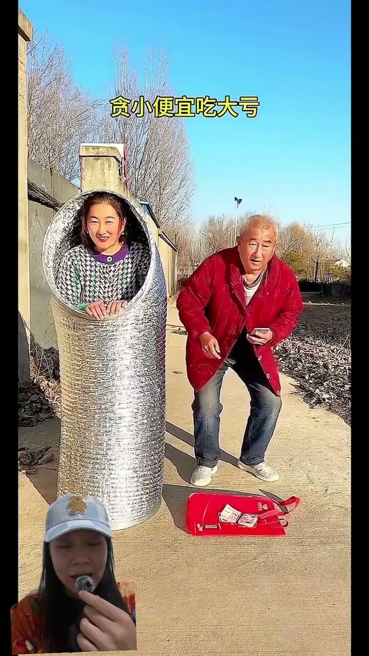 PRANK TAS BOLONG UNTUK KAKEK #shorts