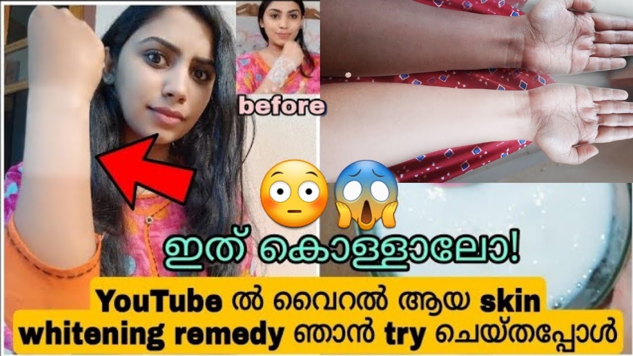 LIVE RESULT I Tested Japanese Skin Whitening Pack Malayalam Korean 