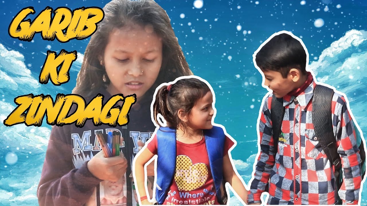 Garib Ki Zindagi Poor Girl S Story Cute Story Heart Touching Story Sad Story Prashant