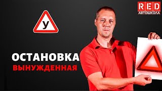 Превью картинка для видео