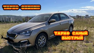 Skoda Rapid 1.4. УСТАНОВИЛ ЛЮТЫЙ ВЫХЛОП. STAGE 2 от BOOSTED BASTARDS