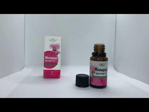 Можно лечить ящик маслом монарды. Родники сибири монарды экстракт 15мл. Можно лечить ящик маслом монарды. Экстракт монарды. Эфирное масло монарды.