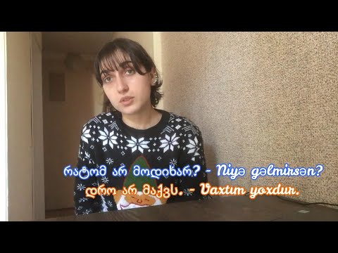 Video: Gürcü dili niyə yazılıb?