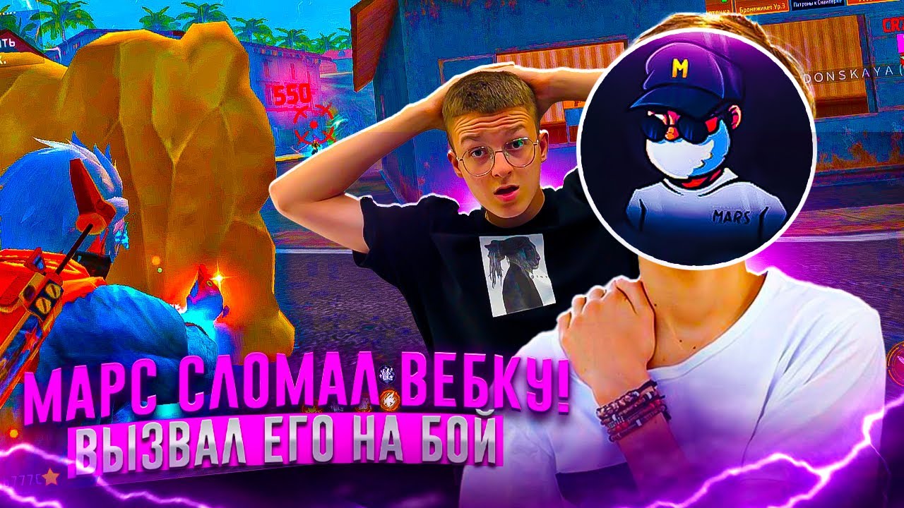 �������� + �������� �������: ����.