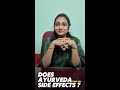 Does ayurveda have any side effects dhatri ayurveda