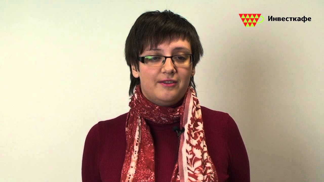 Утренний обзор Инвесткафе 11 декабря 2012 - YouTube