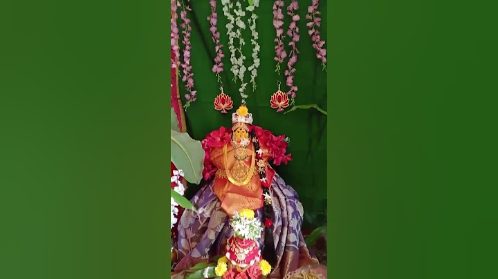 వరలక్ష్మి వ్రతం 🕉️🙏..#మా ఇంటి వరలక్ష్మి #varalaxmipooja #varalaxmivratam #subscribe ....