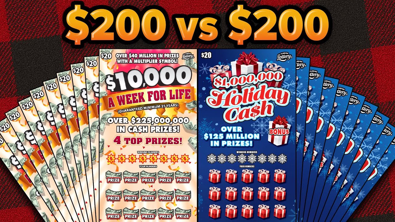 Сеанс за 400 долларов! Праздничные билеты по 20 долларов сразятся с конкурентом по цене 20 долларов!