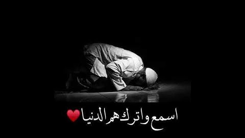 تلاوة تخشع لها القلوب❤🌵 بصوت طفل(انس شهاب)♥||ستوريات انستا💛🌿quran