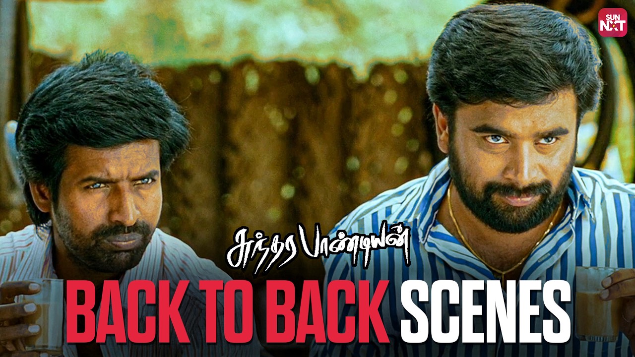 ⁣Sundarapandian - Back to Back Scene | Sasikumar | Lakshmi Menon | Sun NXT