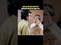 इंस्पेक्टर की सबसे बड़ी गलती बेगुनाह की मौत के बाद खुला सच 🔥😢 #shortsfeed #movieexplain