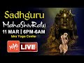 LIVE: Sadhguru Maha ShivaRatri 2021 From Isha Yoga Center | Sadhguru Isha Mahashivratri LIVE |YOYOTV