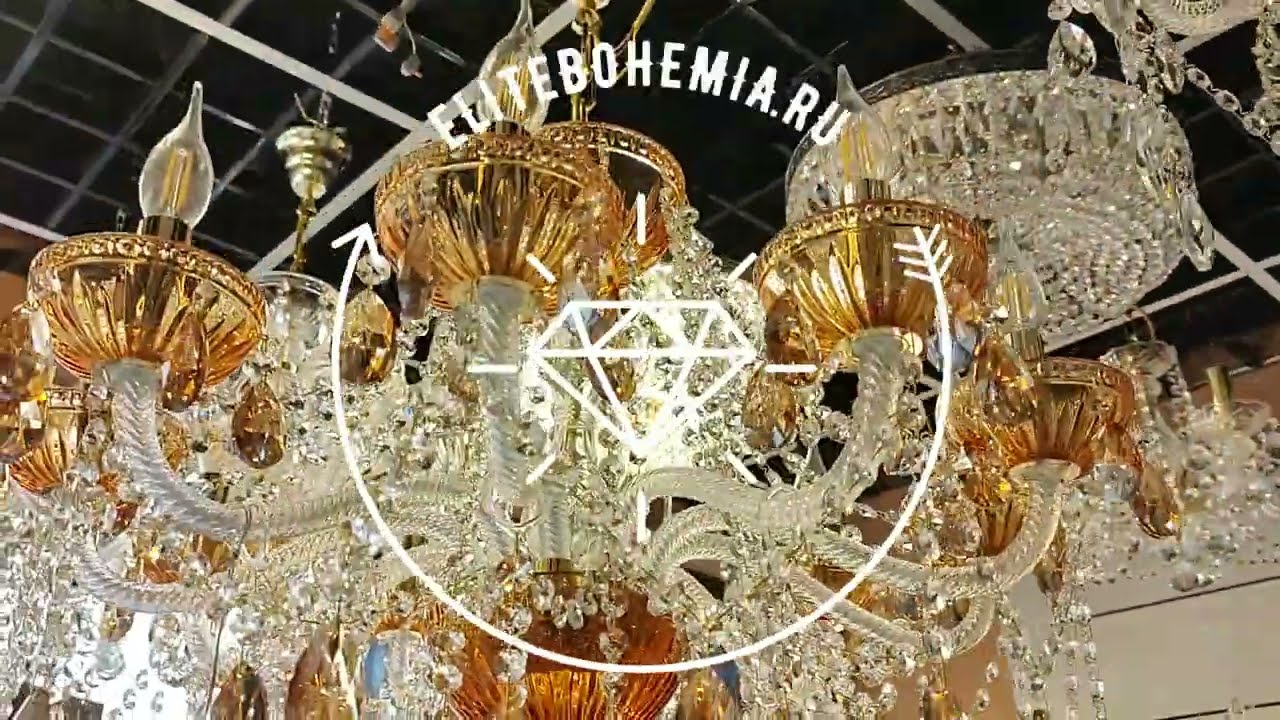 Хрустальные люстры от Чешской фабрики Bohemia Ivele Crystal