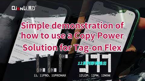 Operation video of COPY POWER WITH TAG ON FLEX Out Flex Cable
