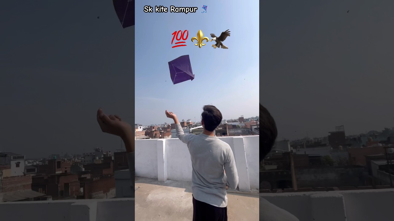 Shandar Patang kati upar se || kite flying 🪁🪁 
