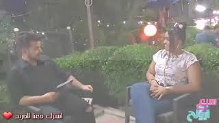 #الفنانة رنين البصري _ لقاء ساخن #سبع_ارواح - انتي تسكرين _ ليش #صورين سناب بمﻻبس داخلية