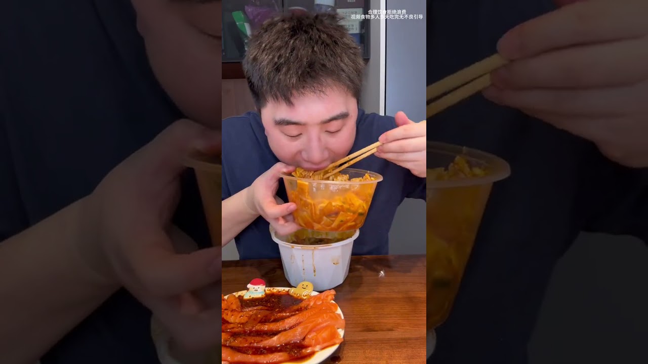 The fans ordered the food. This little late-night snack is really amazing