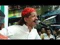 Qawwali qwwwq qwwali mubarak allah viral shorts beparihb