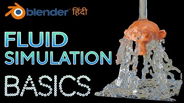 Blender Fluid Simulation Basics ।। Make water 💦 in blender
