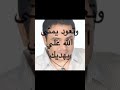 وصـيت الـهـوهه احبكم لايك لايك   شلتنا