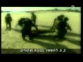 אימונים של השייטת  - Israeli Navy commandos