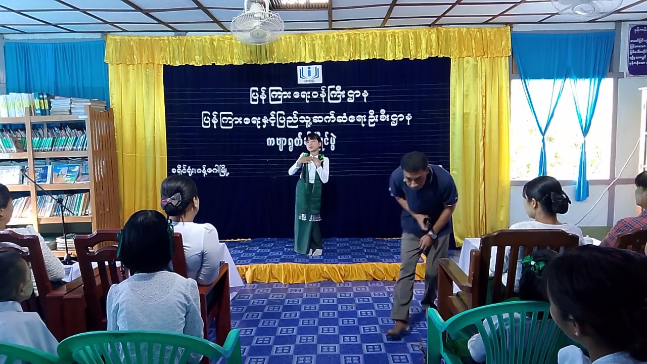 #အမကတပ်တွင်း #ပုံပြောပြိုင်ပွဲ #ကဗျာရွတ်ပြိုင်ပွဲ @educationchannel2019