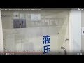 How about shower Door Hinges Glass Door-With soft close How about shower Door Hinges Glass Door-With soft close
