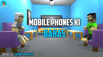 MOBILE PHONES KI BAHAS😅 | APPLE VS ANDROID | COMEDY | BY MITHUN SHAH