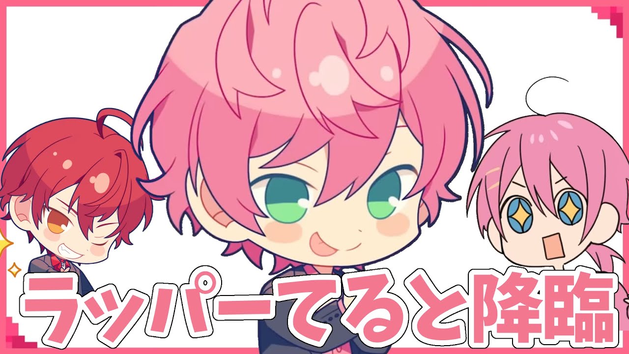 いちごマイクラ】ラッパーてるとくん降臨！ - YouTube