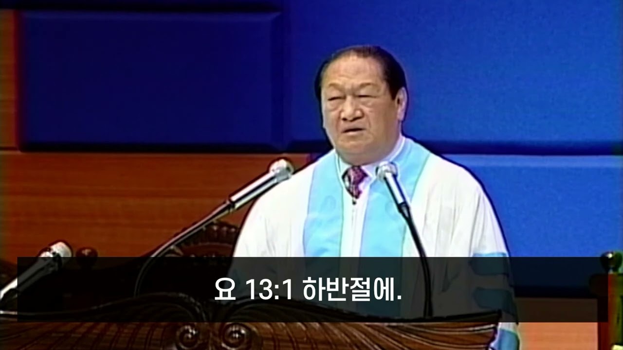 [20220702] 장로회 7월 헌신예배_안심하라 내니 두려워 말라(마14:22-32)
