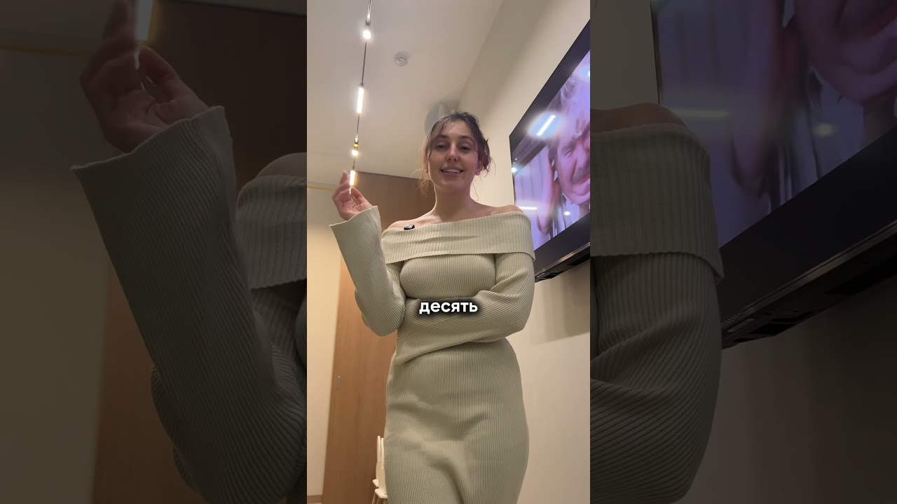 Конечно это все юмор, окошки всегда найдем 😊😉