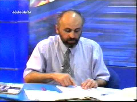 ნიშნები ბოლო ჟამისანი: მე-7 ნაწილი