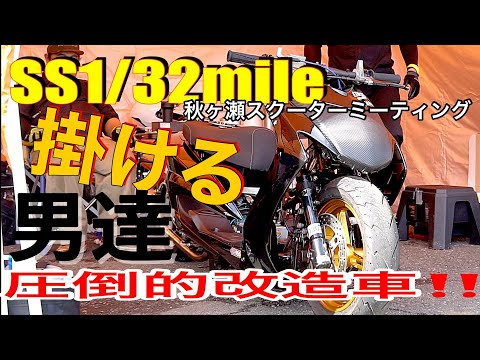 お迎え先決まりました！カスタムプチブライス　イッツィビッツィバグ YouTube