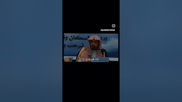 سورة الجاثية تلاوة القارئ ياسر الدوسري #quran #yasseraldossary #قرآن #سورة_الجاثية #قرآن#تلاوة_خاشعة