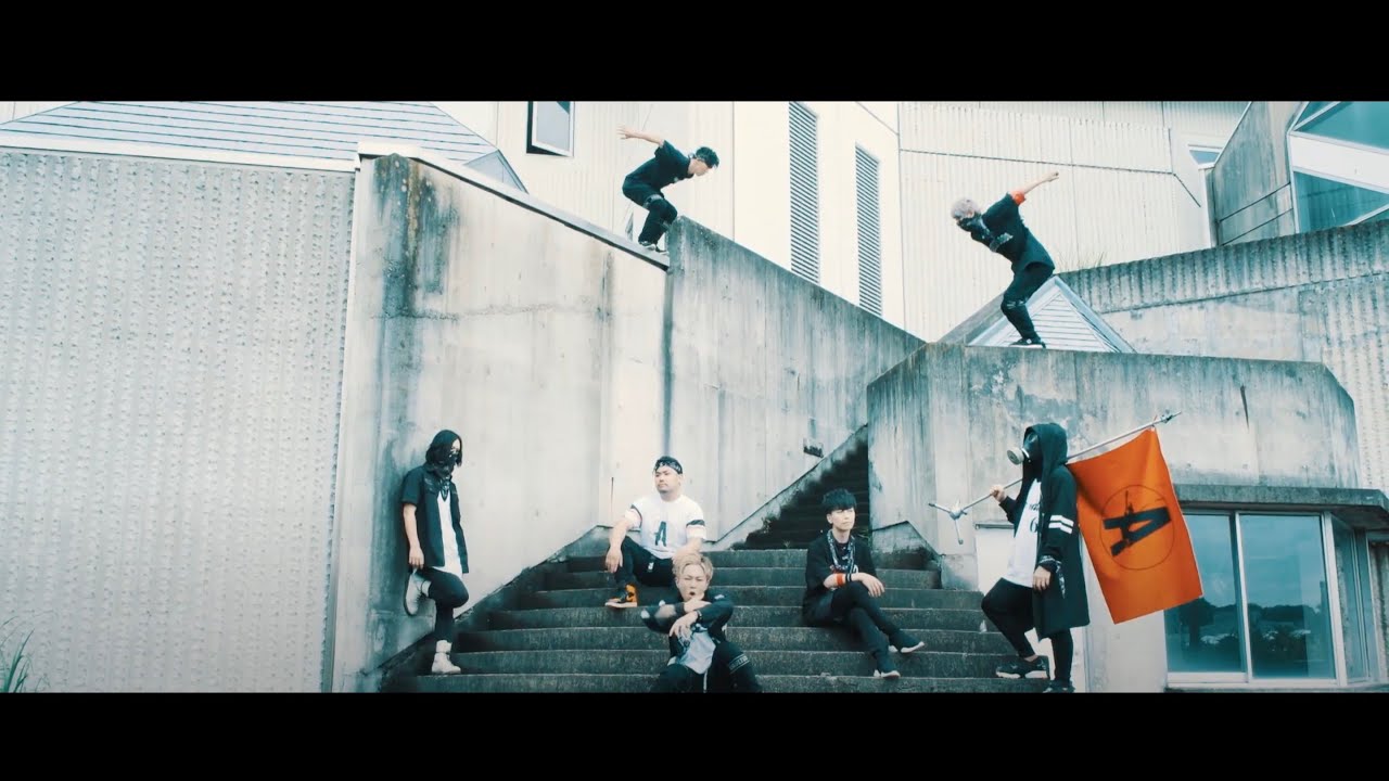 Get Away / ASH DA HERO