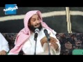 قصيده للشيخ راجح العجمي