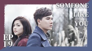 Someone Like You EP19 Full HD｜Taiwan SET TV Drama Indonesia