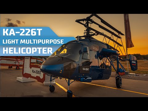 Ka-226T (226.54) LIGHT MULTIPURPOSE HELICOPTER