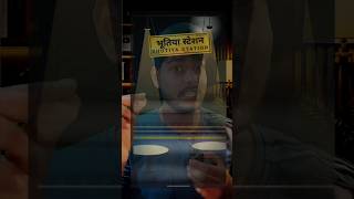 Ghost Shut Down This Railway Station?! #documentary #eyeopener
