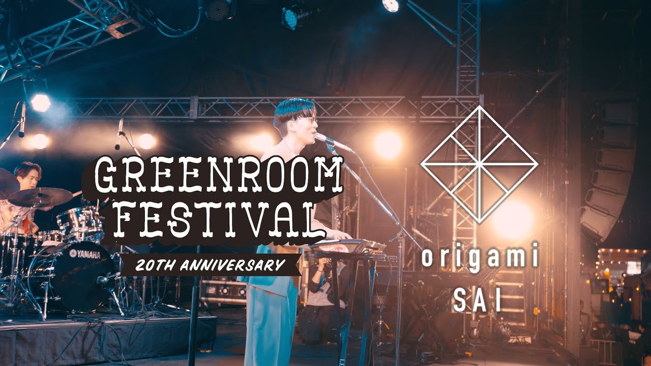 Assista a Kan Sano - Magic! (Live at origami SAI in GREENROOM FESTIVAL) no YouTube Assista a Kan Sano - Magic! (Live at origami SAI in GREENROOM FESTIVAL) no YouTube