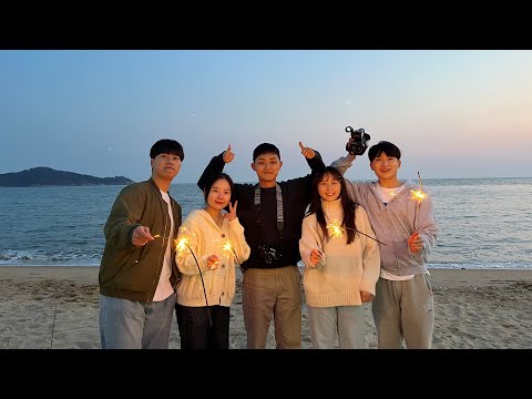 [세월호🎗 ]스물다섯 스물하나(Twenty-five, Twenty-one) - 자우림 (JAJURIM) / MV