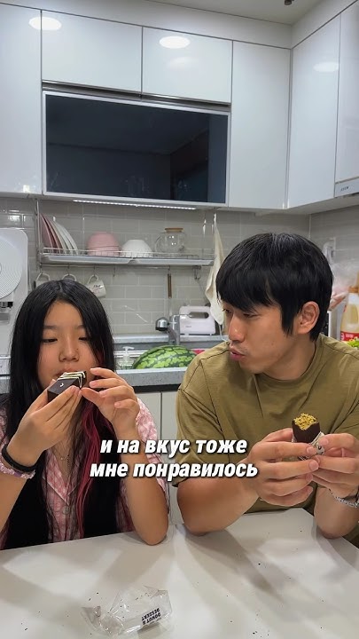 Пробуем с дочкой популярный дубайский шоколад в Корее #корея #корейцы # ...