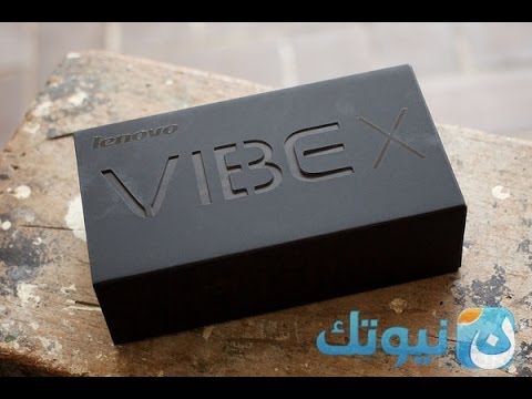 فتح الصندوق واستعراض سريع لهاتف لينوفو Vibe X