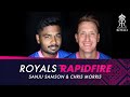 Royals Rapid Fire with Chris Morris & Sanju Samson | IPL 2021