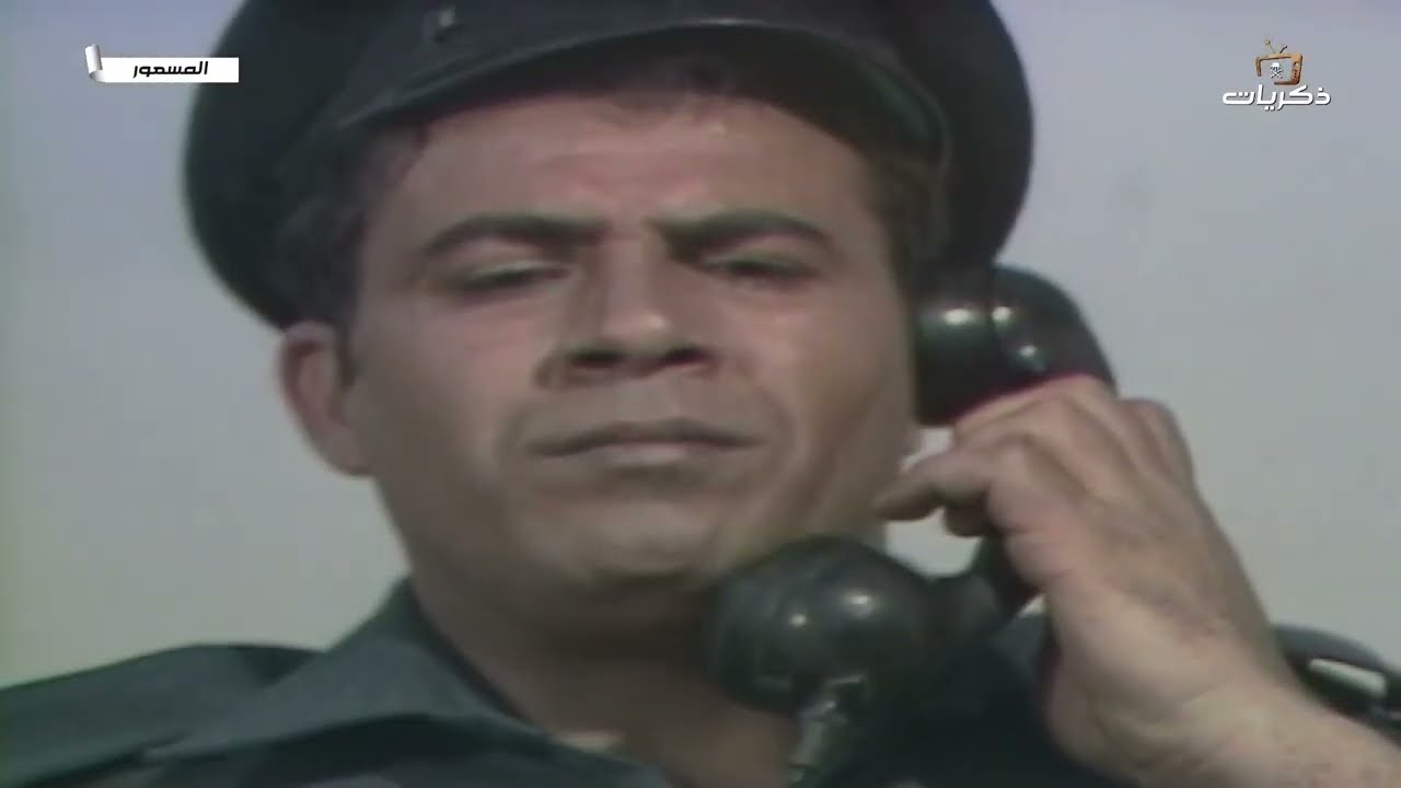 تمثيلية السهرة المسعور من بطولة عبير عيسى