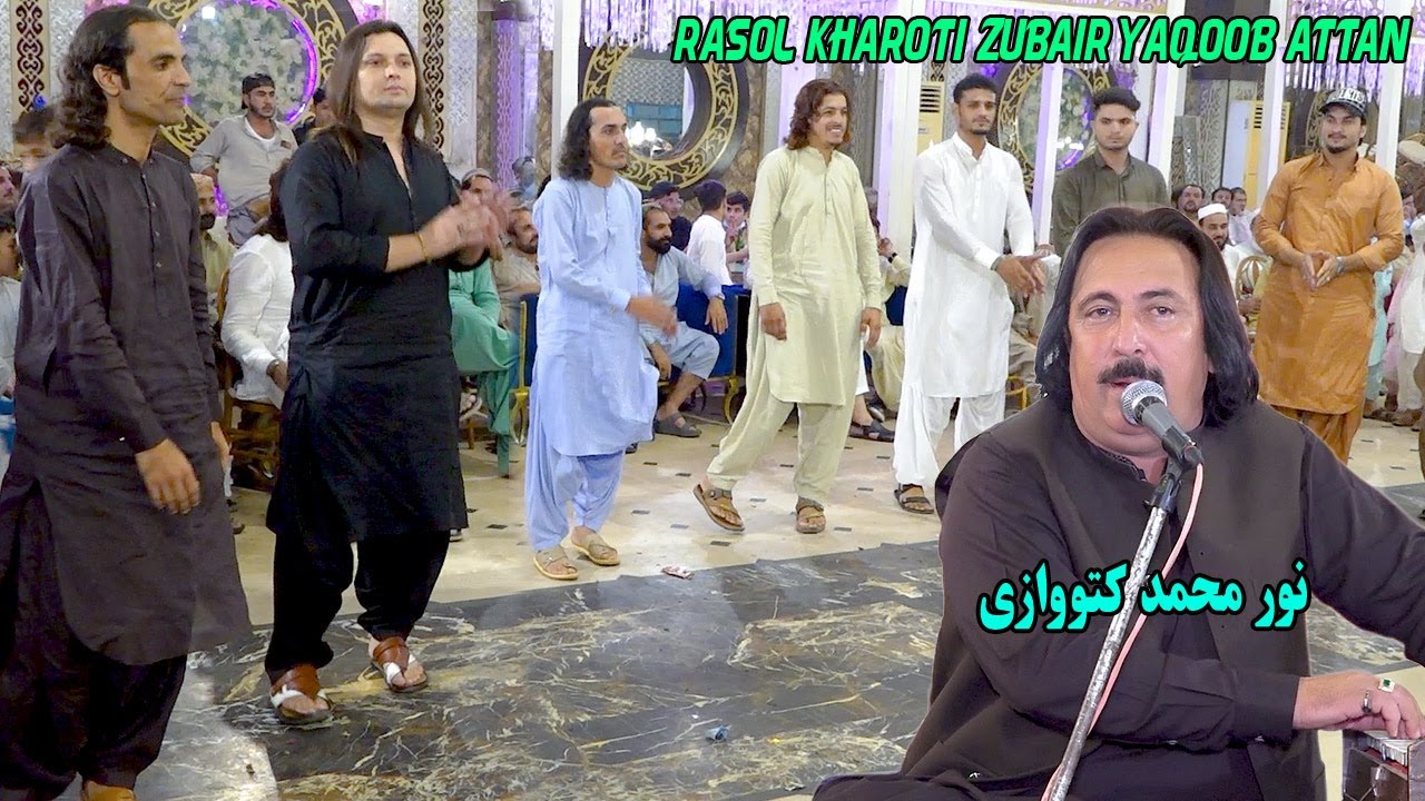 Noor Mohammad Katawazai Attan Songs - Rasol kharoti Zubair Yaqoob Attan - Pa Karachi Ke Da Kharoto