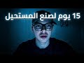                                                                                     نجومي